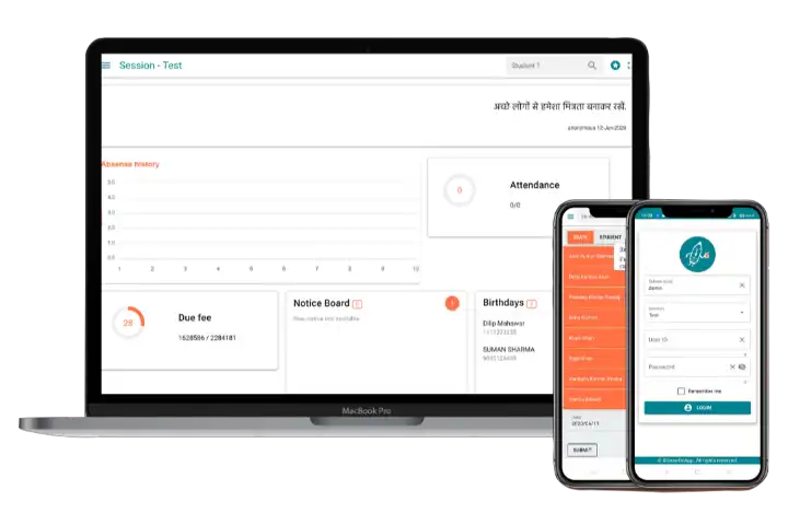 school hostel management system